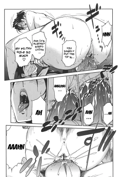 Page 95 of BUST UP SCHOOL|