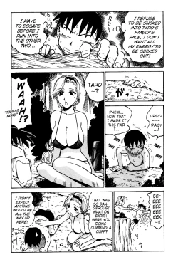 Page 124 of Goro Dynamite! Ch. 1-8