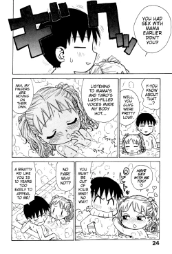 Page 23 of Goro Dynamite! Ch. 1-8