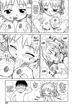 Page 26 of Goro Dynamite! Ch. 1-8