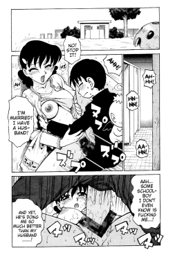 Page 86 of Goro Dynamite! Ch. 1-8