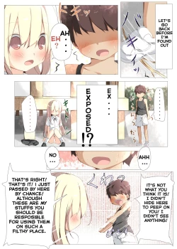 Page 9 of Erohon no Kawari ni Classmate no Shota Chinpo o Nuite Ageru Hon