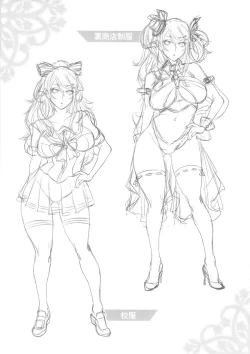 Page 28 of INDEXGIRLS 05 Youbi