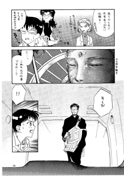 Page 19 of Shin Seiki Nehangelion