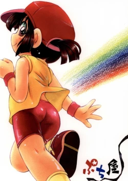 Page 28 of Pichikone