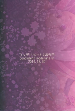 Page 31 of Happiness experience2