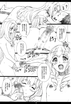 Page 11 of AMAbriR18