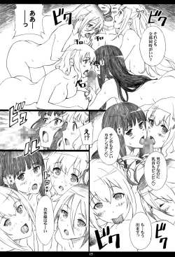 Page 13 of AMAbriR18