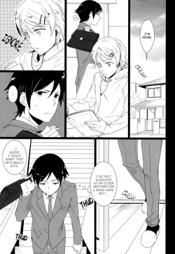 Page 2 of Kirinokun dakara Fujoshi Igai wa Zenryoku de Through Suishou | Because Kirinokun