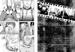 Page 3 of Traumatic Phantasm #01