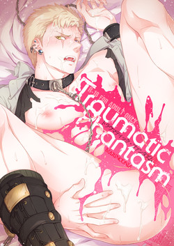 [Marinconia (Marumari)] Traumatic Phantasm #01 [Digital]
