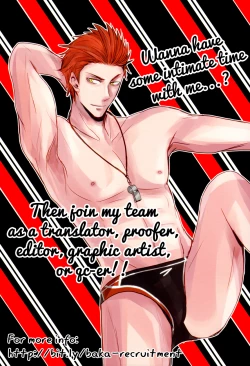 Page 40 of happy Re:verse day