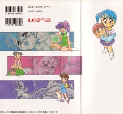 Page 2 of Dear Little Lovers