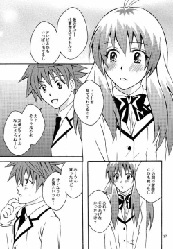 Page 34 of Run no Oshigoto