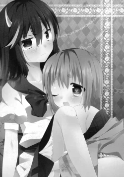 Page 2 of Little Happiness!