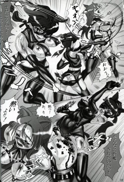 Page 9 of TRIANGLE WITCHES