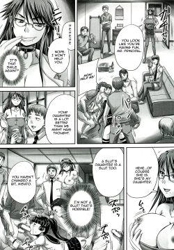 Page 33 of Etsurakuha Eienni Mesudakeno Monoda | Pleasure is Being a Whore Forever