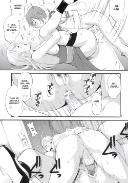 Page 20 of Yuri & Friends Jenny Special