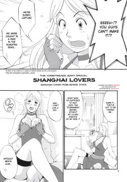 Page 4 of Yuri & Friends Jenny Special