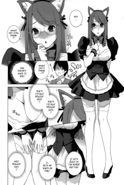 Page 50 of Imouto Shojo Gensou | Little Stepsister Fantasy Virgin Ch. 1-5
