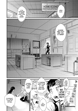 Page 30 of Shibatte Aishite. Ch. 1-4