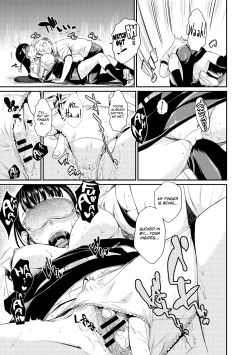 Page 37 of Shibatte Aishite. Ch. 1-4