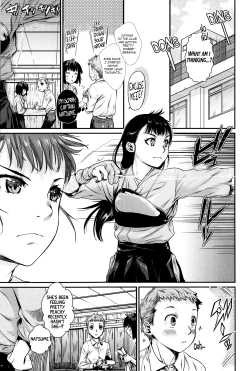 Page 55 of Shibatte Aishite. Ch. 1-4