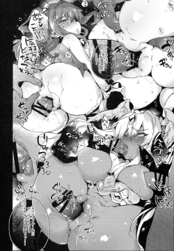 Page 17 of Broken Heart