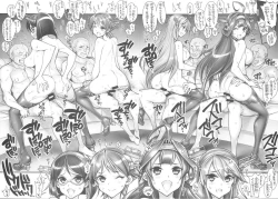 Page 70 of KanColleKan-musu Catalog