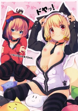 Page 3 of CxMxK NOTE V