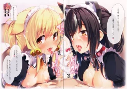 Page 4 of CxMxK NOTE V