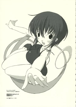 Page 20 of A LITTLE PRINCESS