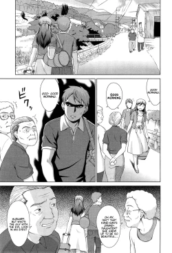 Page 3 of Naishode Twins