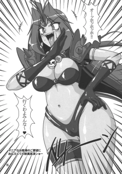 Page 14 of Doreiyers 2