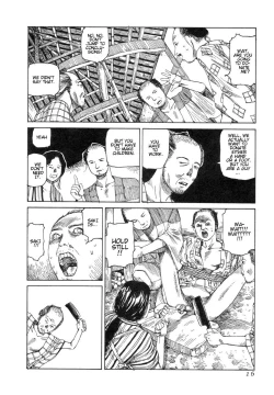 Page 15 of Korokoro Soushi