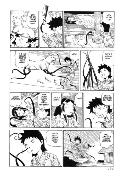 Page 161 of Korokoro Soushi