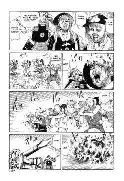 Page 185 of Korokoro Soushi