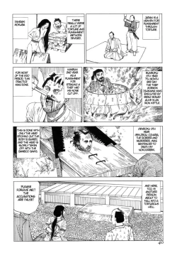 Page 39 of Korokoro Soushi