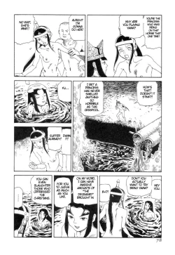 Page 77 of Korokoro Soushi