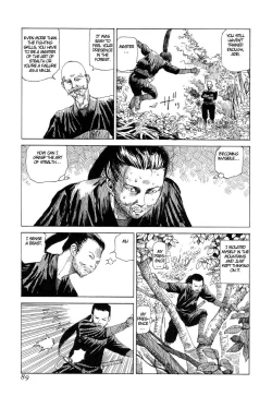 Page 88 of Korokoro Soushi