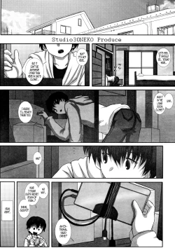 Page 2 of TRANceFORM