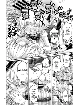 Page 21 of Futanari Sketch