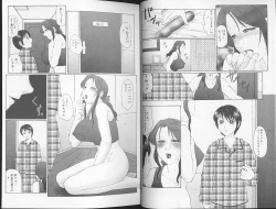 Page 6 of The Best of Fuusen Club Vol 2