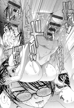 Page 40 of Kyonyuu Akugi