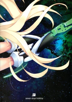 Page 13 of Fallen Angela