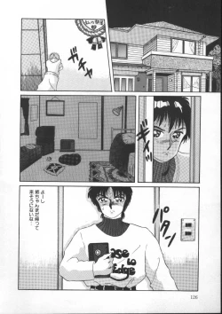 Page 126 of Tonari no Purin Shoujo