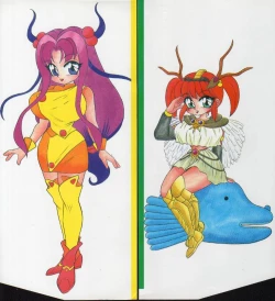 Page 2 of Tonari no Purin Shoujo