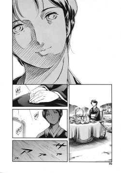 Page 67 of COMIC Tenma 2009-01 Vol. 128