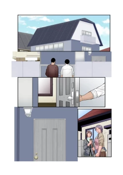 Page 41 of Inka no Shizukusai Sono San