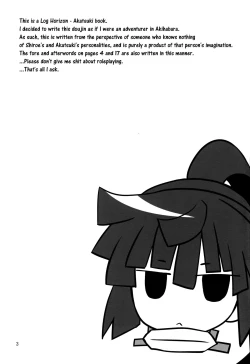 Page 3 of Haraguro Megane no Tokoro ni Iruga Kawaii